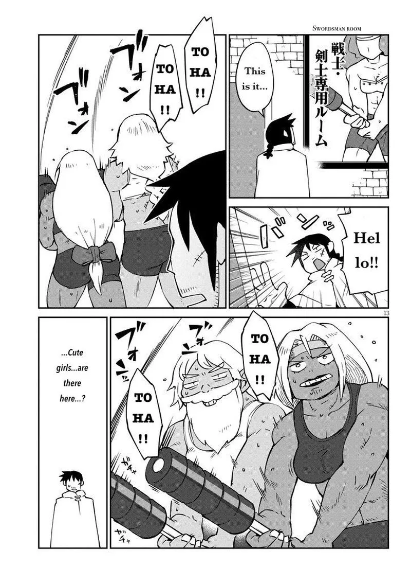 Ishuzoku Reviewers Chapter 40 page 13