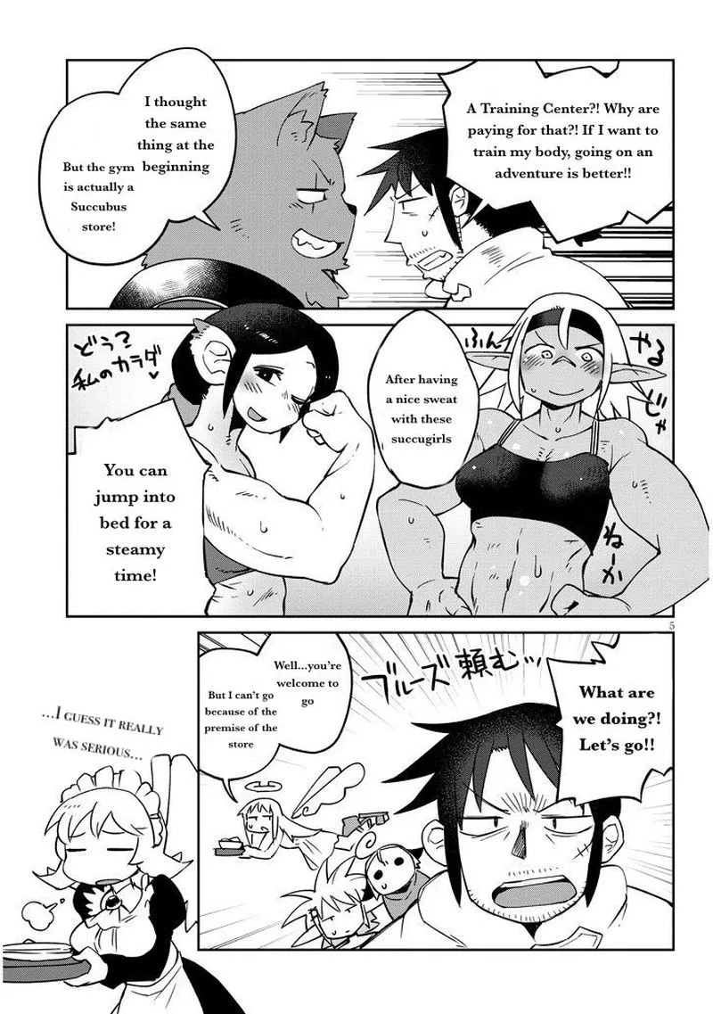 Ishuzoku Reviewers Chapter 40 page 5