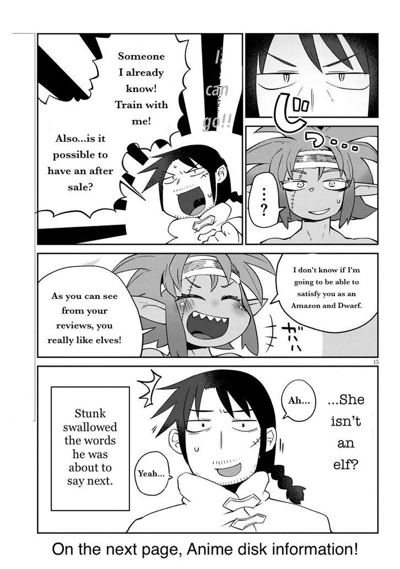 Ishuzoku Reviewers Chapter 40 page 15