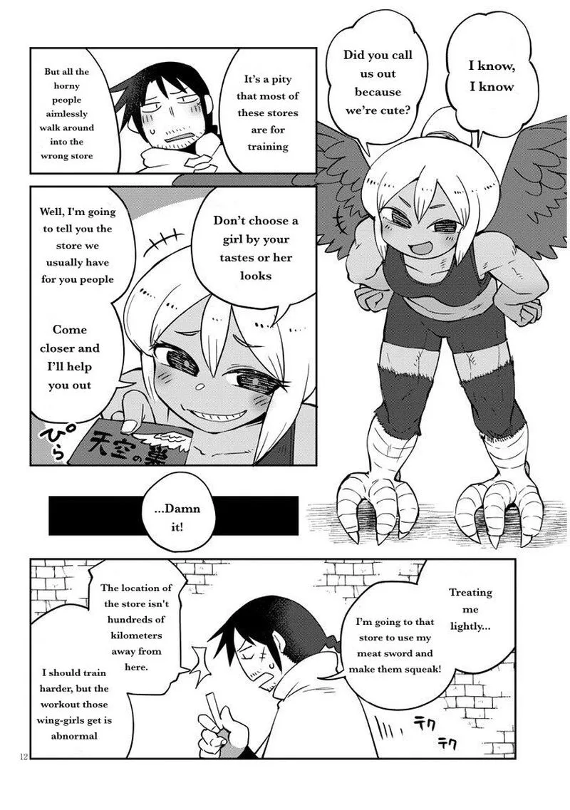Ishuzoku Reviewers Chapter 40 page 12
