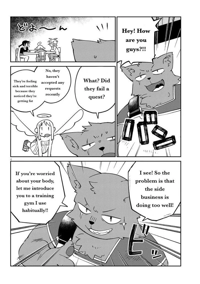 Ishuzoku Reviewers Chapter 40 page 4