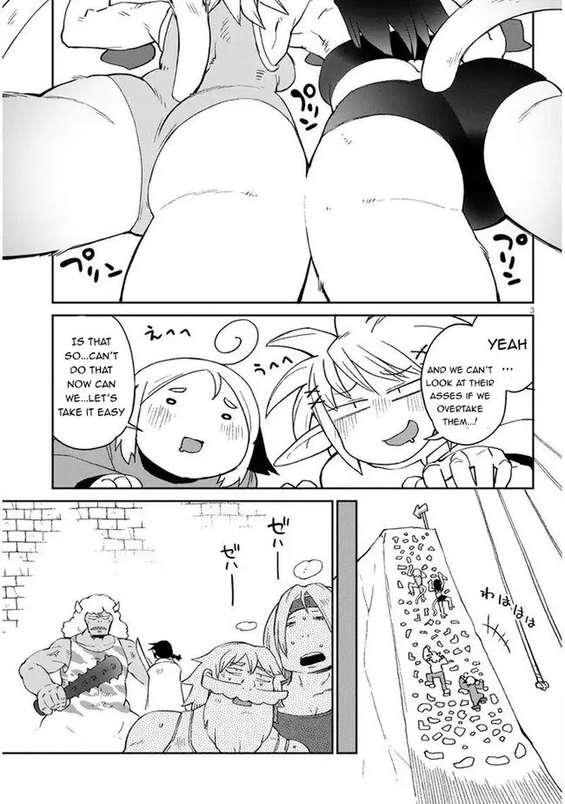 Ishuzoku Reviewers Chapter 41 page 3