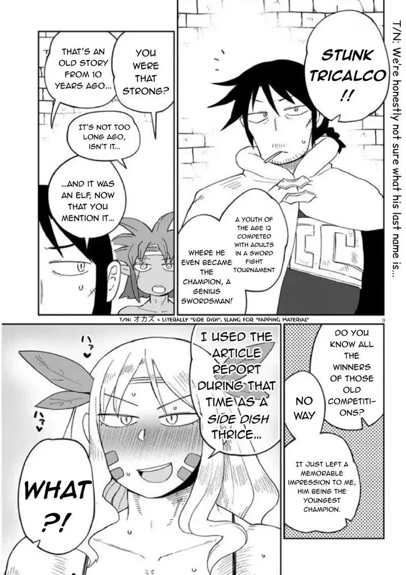 Ishuzoku Reviewers Chapter 41 page 9