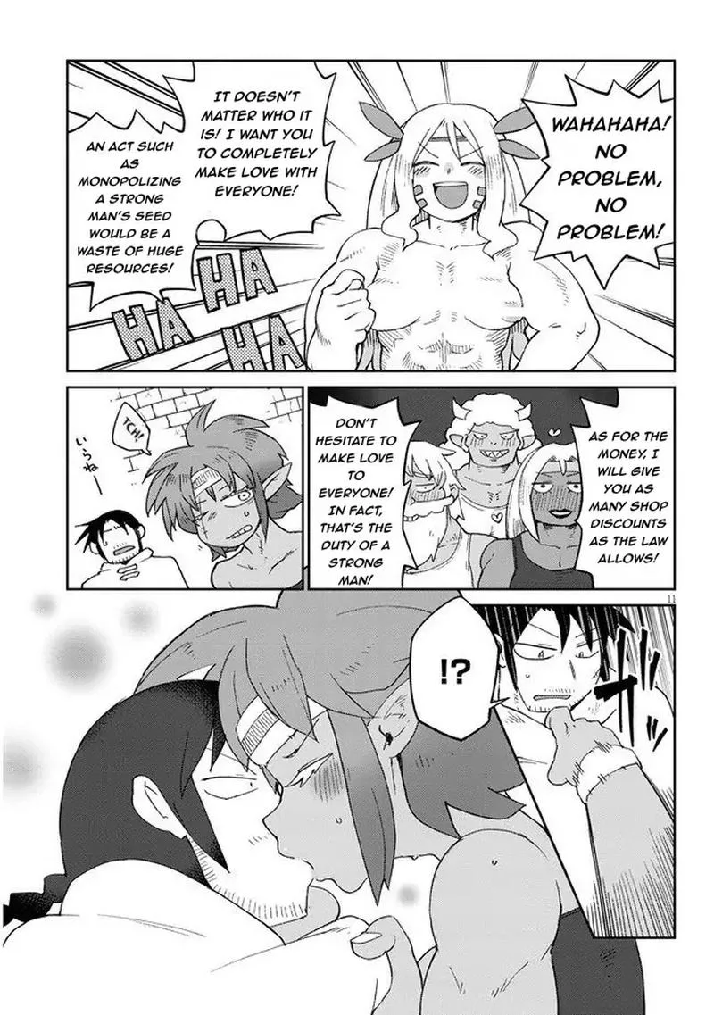 Ishuzoku Reviewers Chapter 41 page 11
