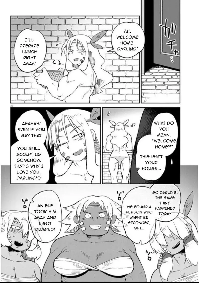 Ishuzoku Reviewers Chapter 41 page 16