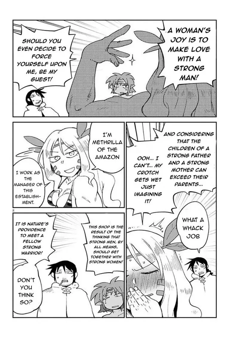 Ishuzoku Reviewers Chapter 41 page 8