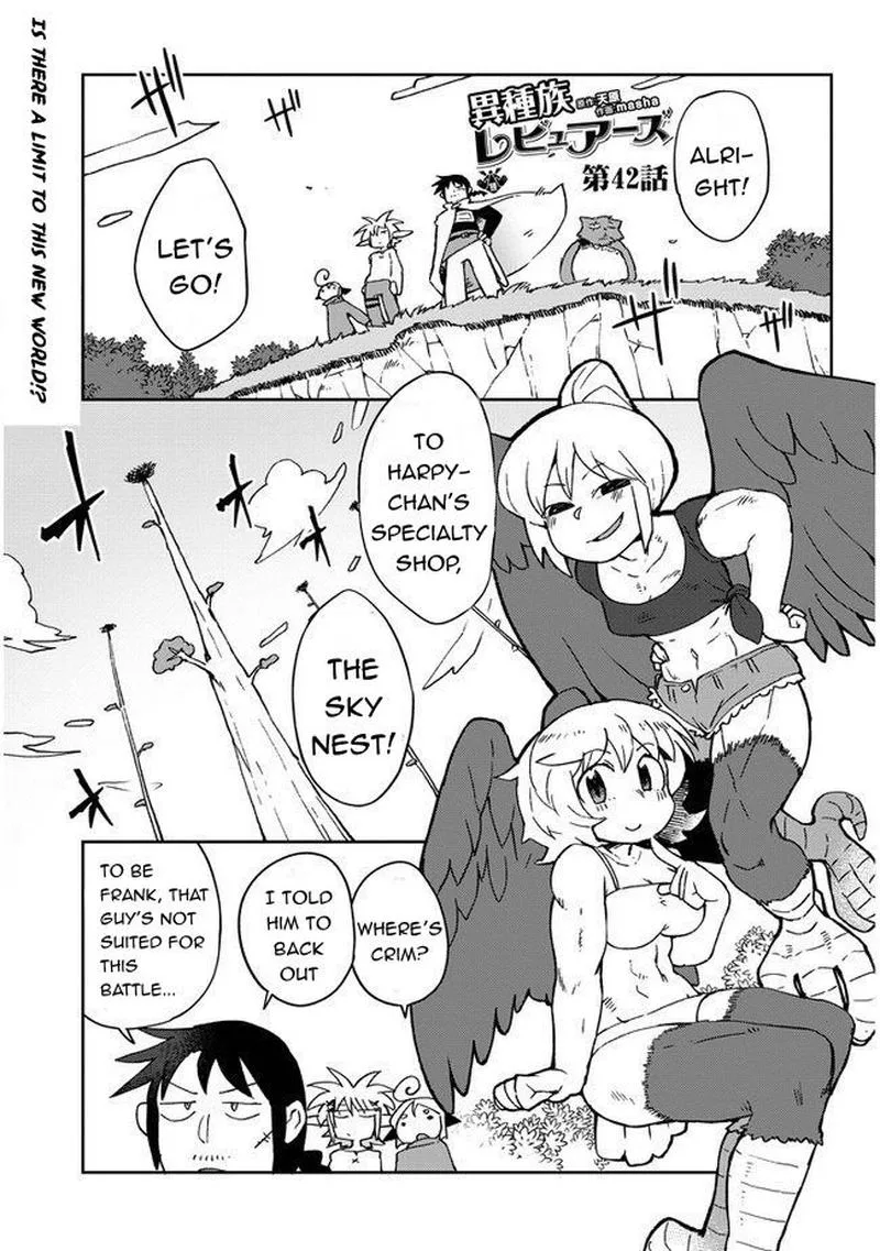 Ishuzoku Reviewers Chapter 42 page 1