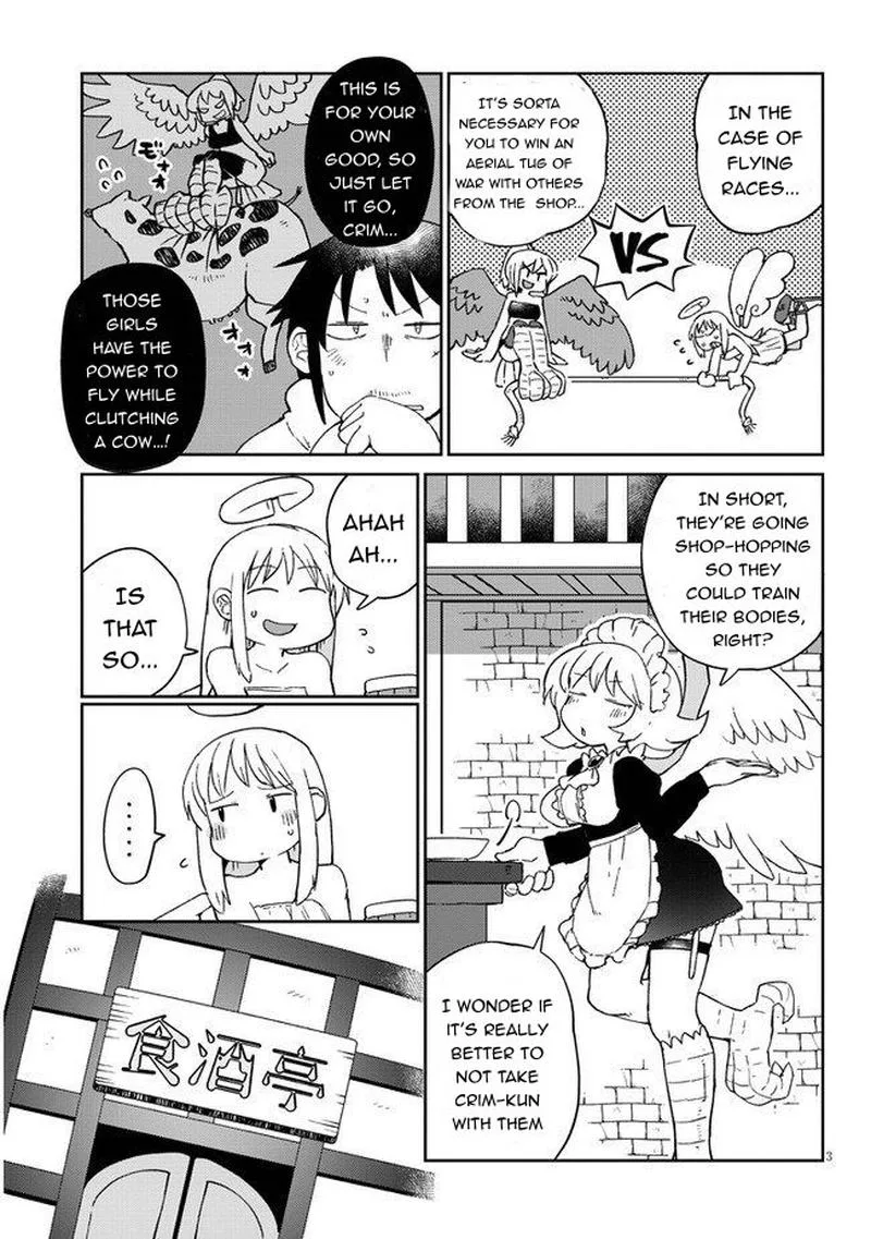 Ishuzoku Reviewers Chapter 42 page 3