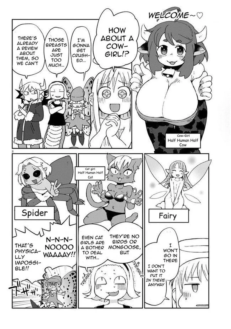 Ishuzoku Reviewers Chapter 42 page 8