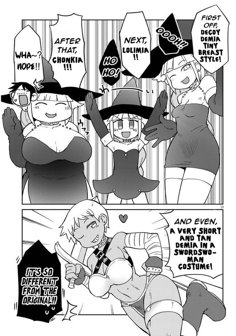 Ishuzoku Reviewers Chapter 43 page 18