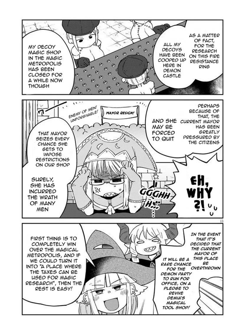 Ishuzoku Reviewers Chapter 43 page 13