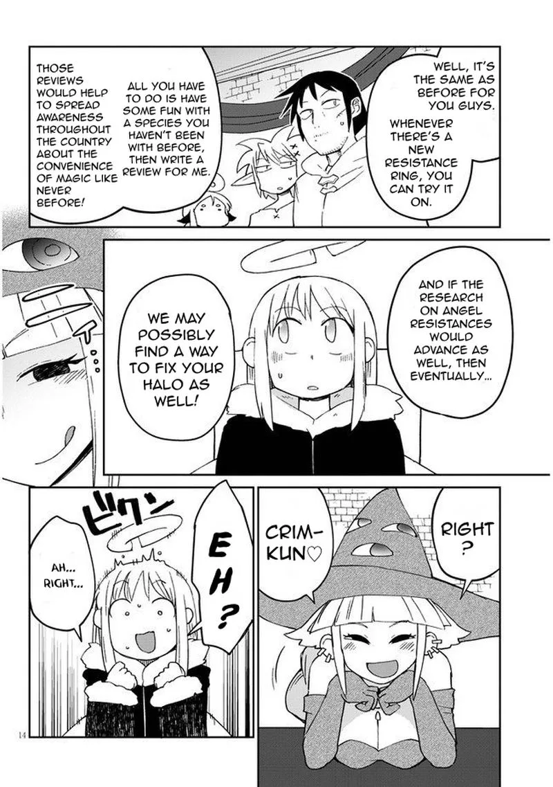 Ishuzoku Reviewers Chapter 43 page 14