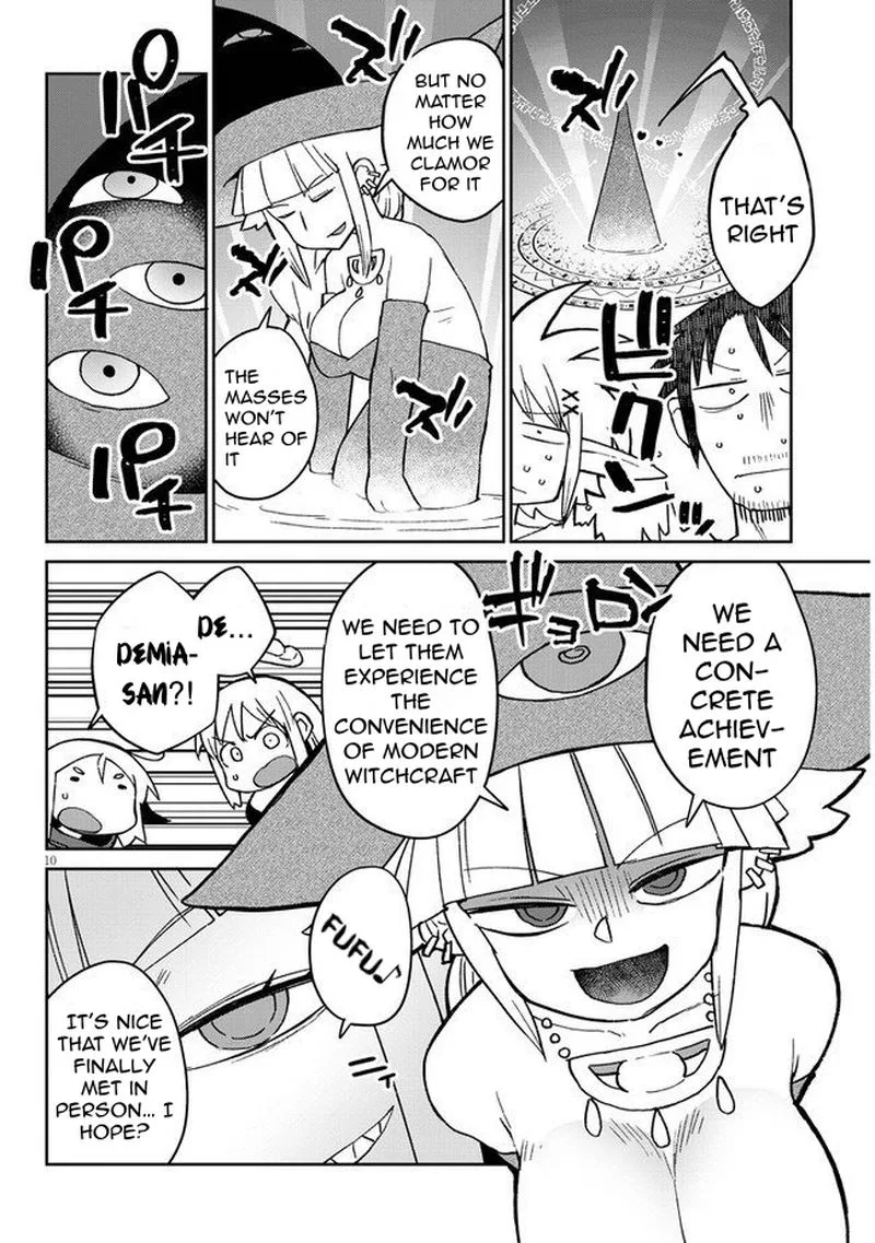 Ishuzoku Reviewers Chapter 43 page 10