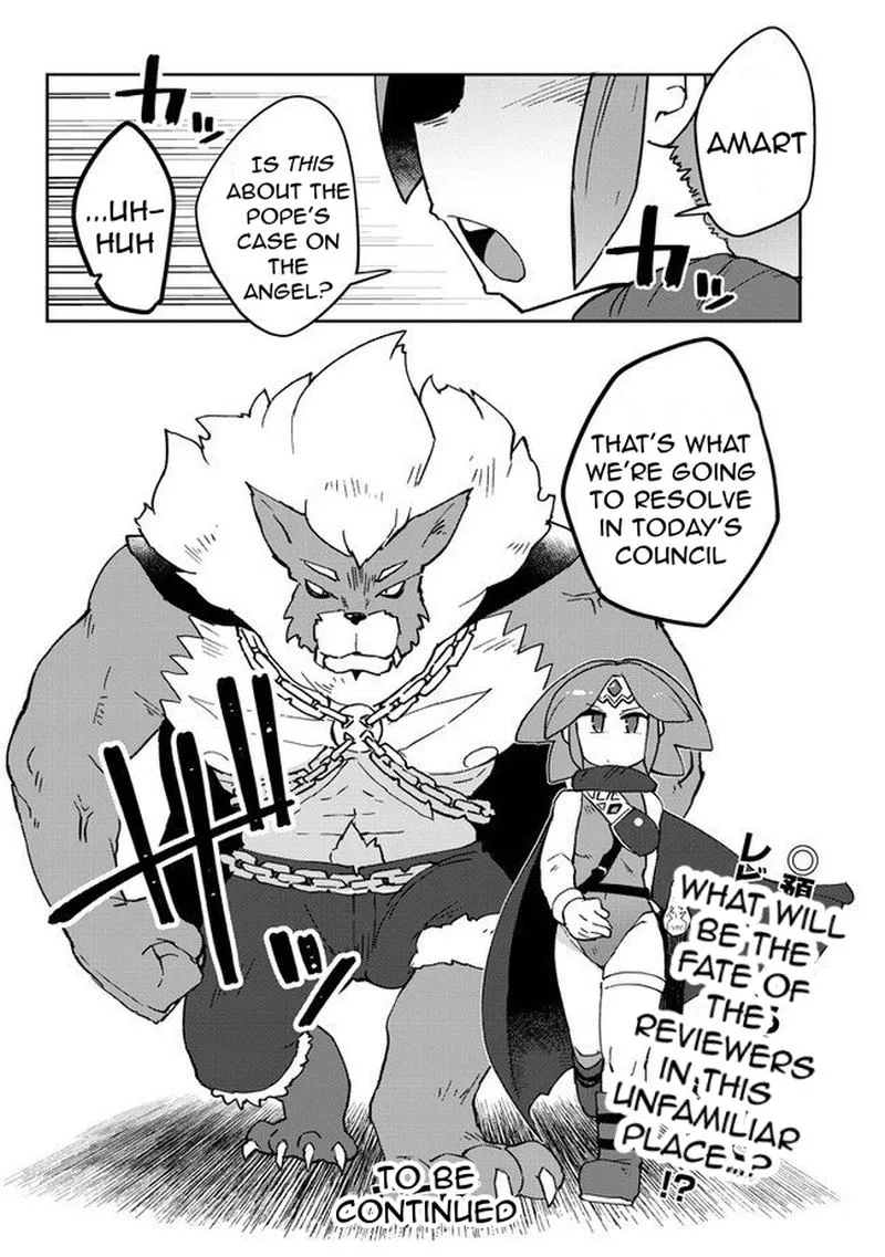 Ishuzoku Reviewers Chapter 43 page 21