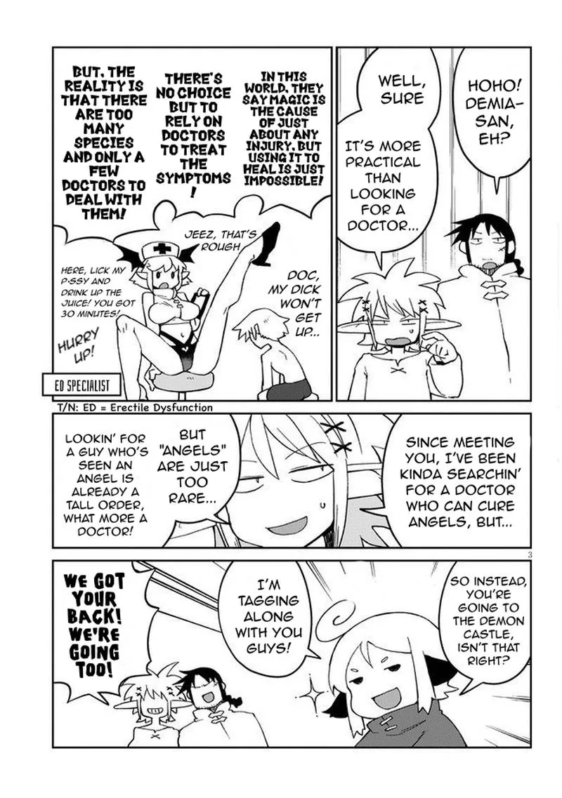 Ishuzoku Reviewers Chapter 43 page 3