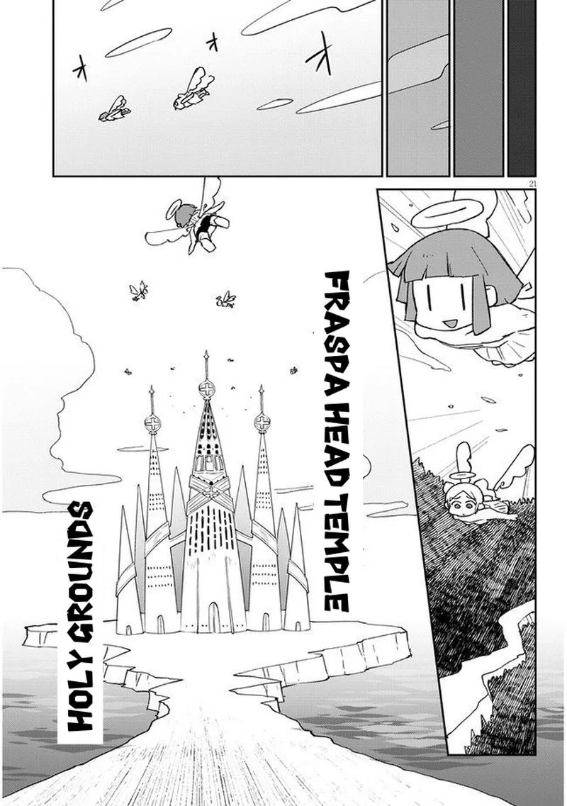 Ishuzoku Reviewers Chapter 43 page 20