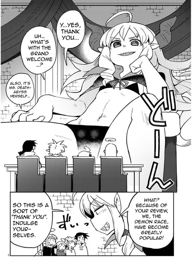 Ishuzoku Reviewers Chapter 43 page 8