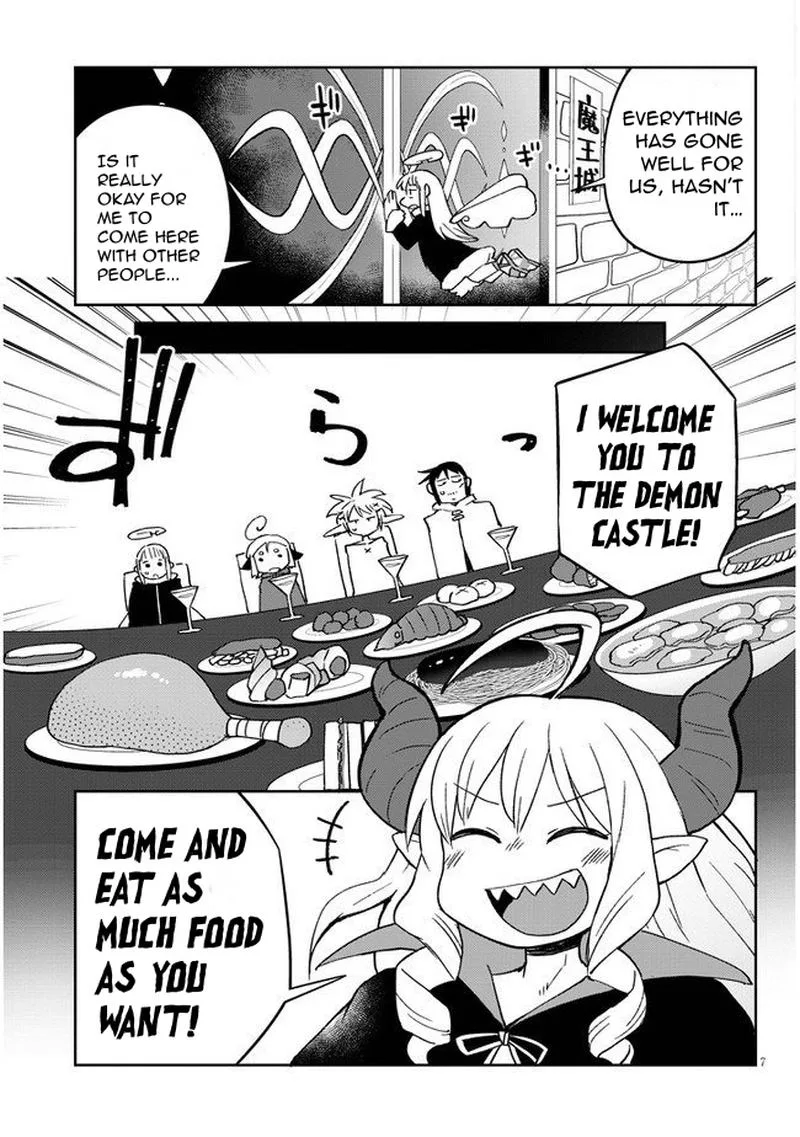 Ishuzoku Reviewers Chapter 43 page 7