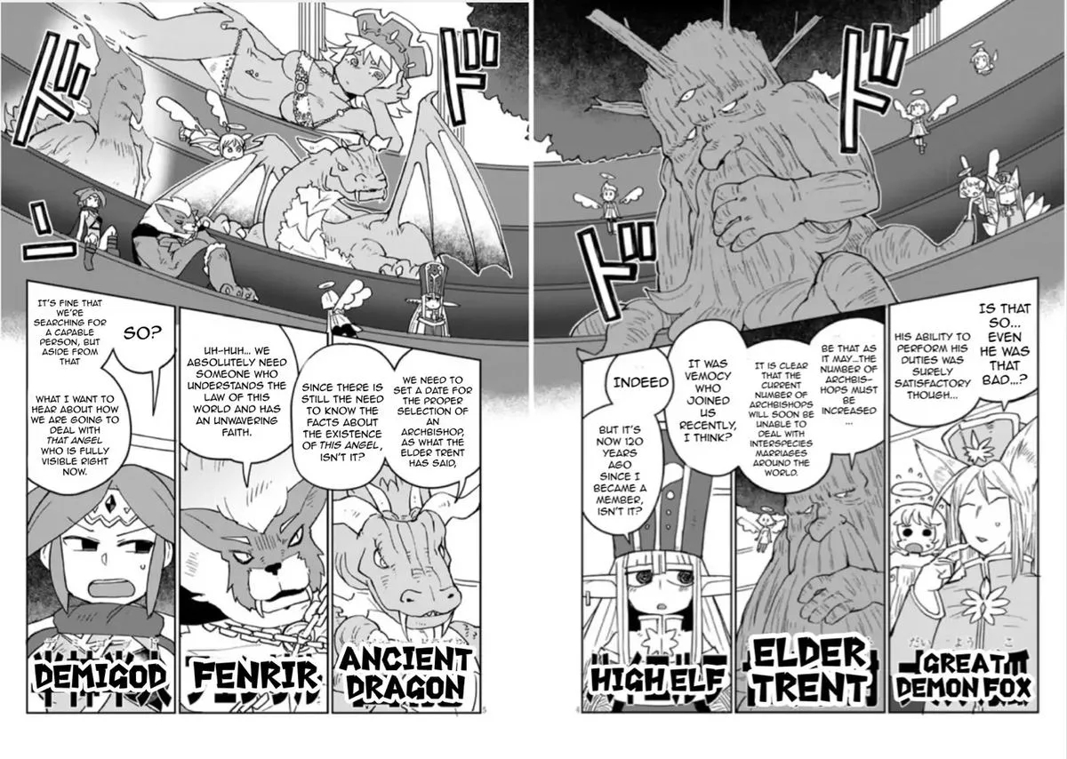 Ishuzoku Reviewers Chapter 44 page 5