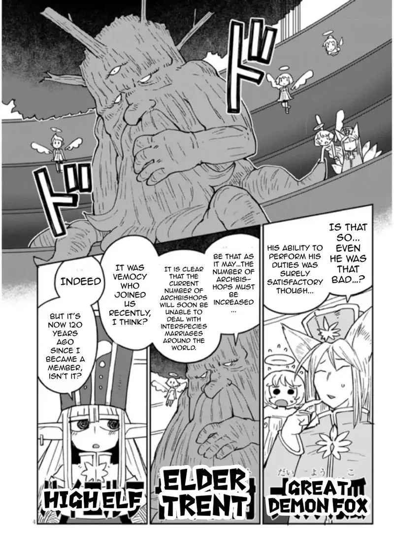 Ishuzoku Reviewers Chapter 44 page 4