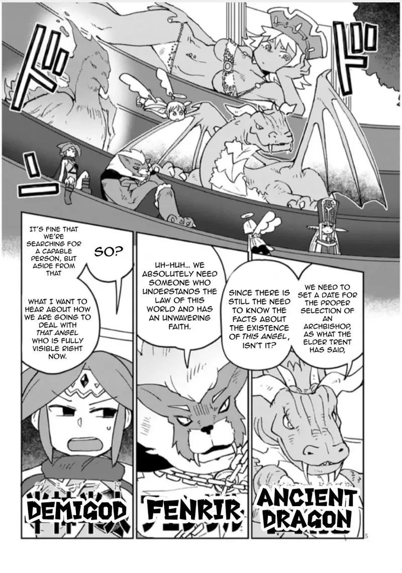 Ishuzoku Reviewers Chapter 44 page 6