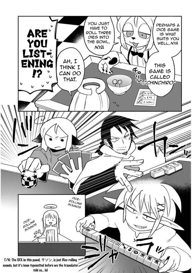 Ishuzoku Reviewers Chapter 45 page 13
