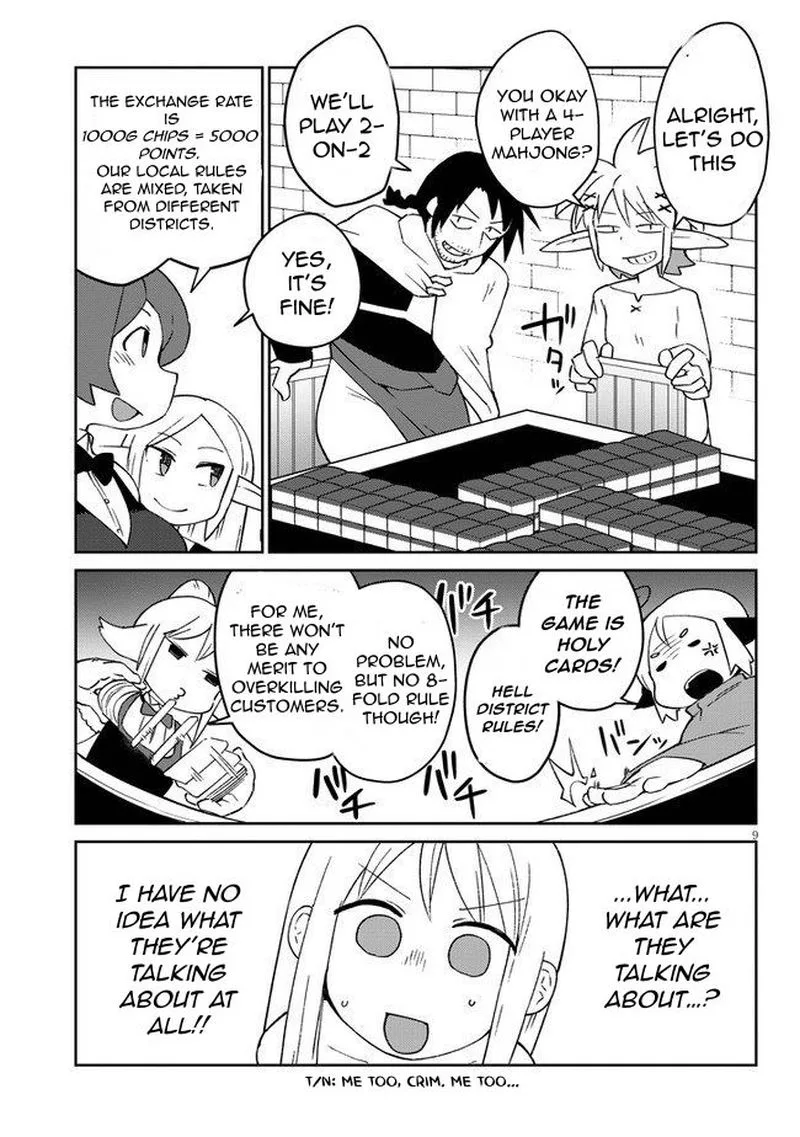 Ishuzoku Reviewers Chapter 45 page 9