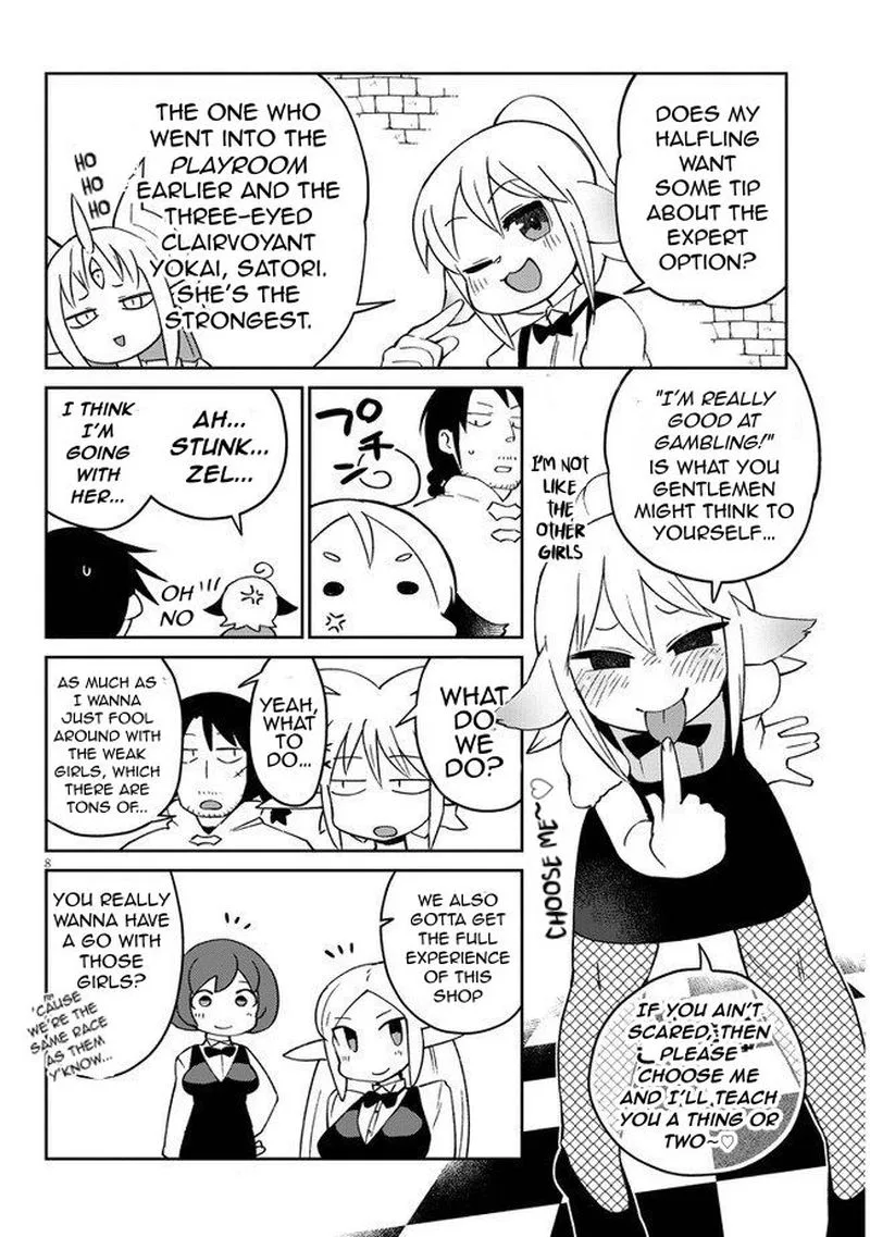 Ishuzoku Reviewers Chapter 45 page 8