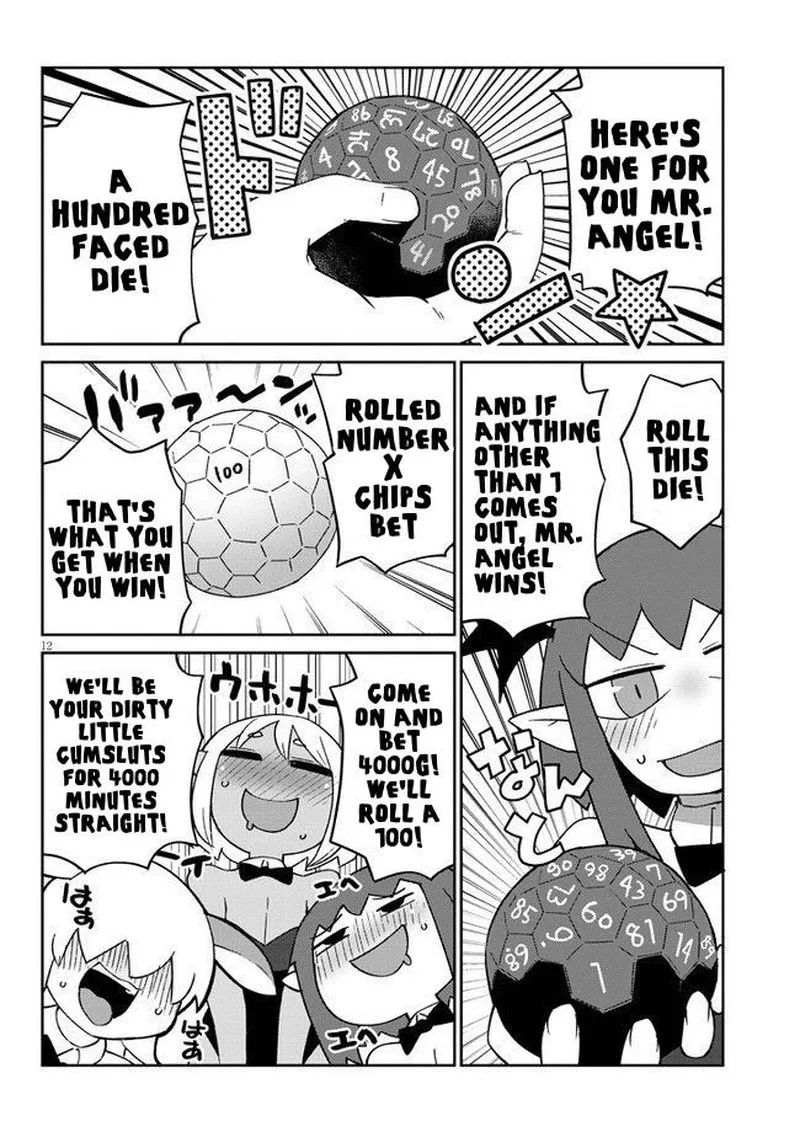 Ishuzoku Reviewers Chapter 45 page 12