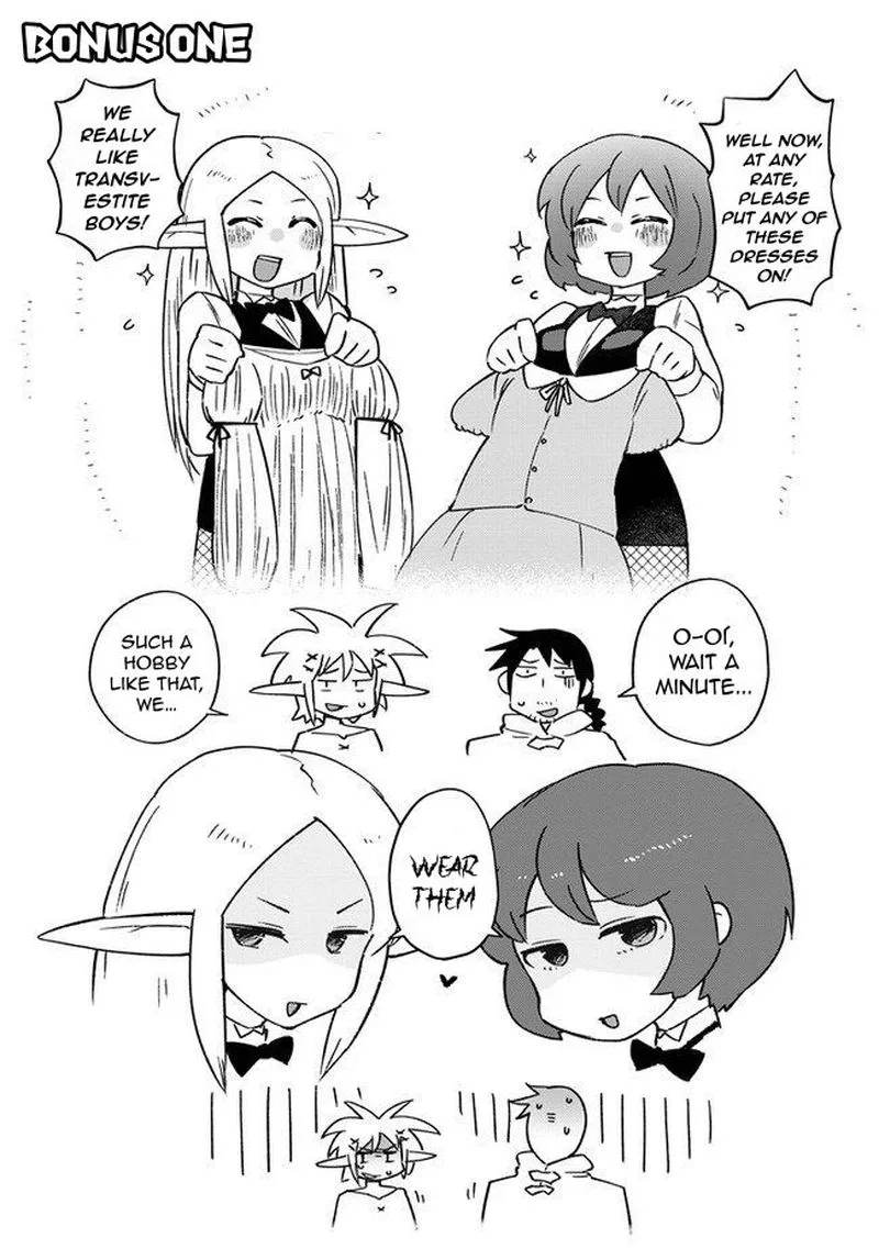 Ishuzoku Reviewers Chapter 45 page 17