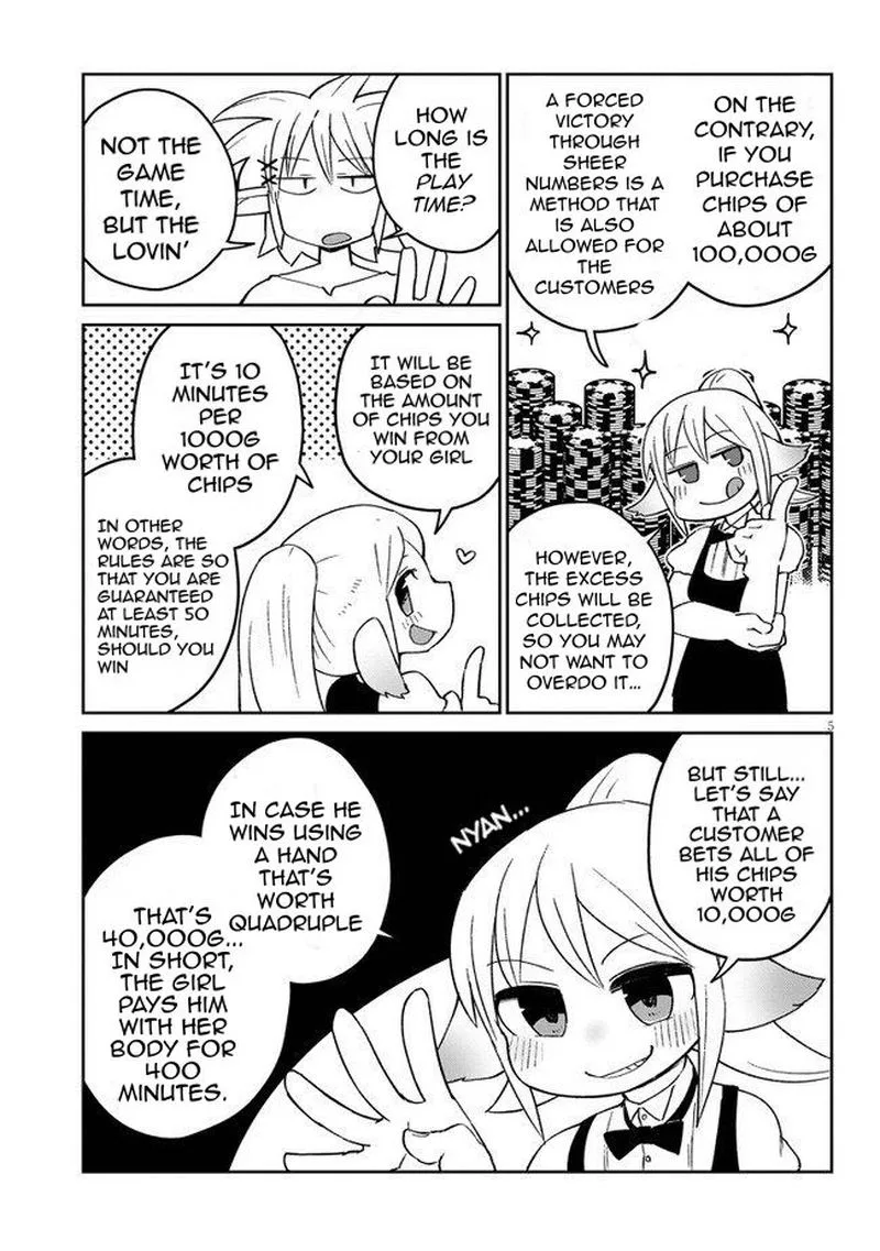 Ishuzoku Reviewers Chapter 45 page 5