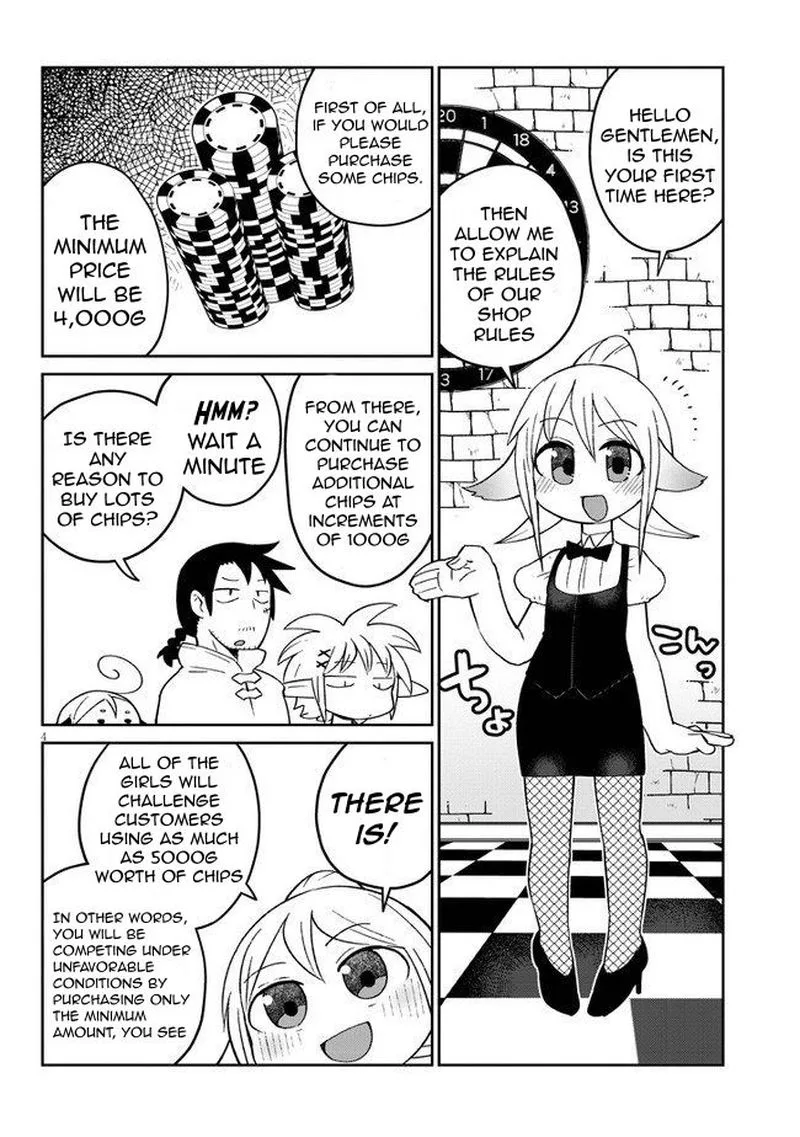 Ishuzoku Reviewers Chapter 45 page 4