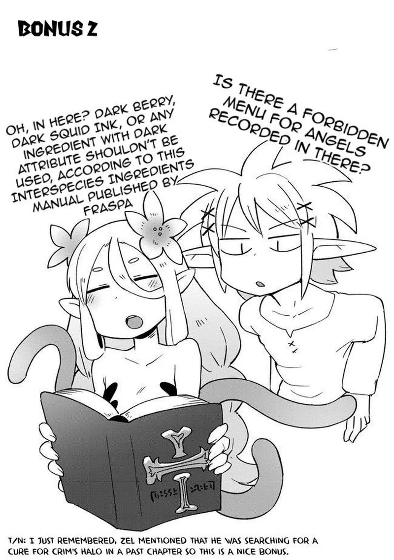 Ishuzoku Reviewers Chapter 46 page 16
