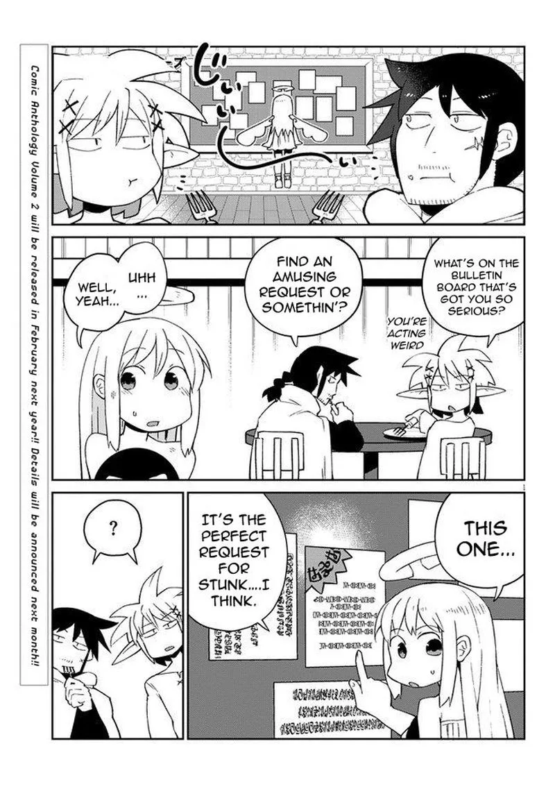 Ishuzoku Reviewers Chapter 47 page 1