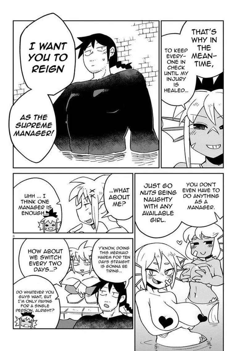 Ishuzoku Reviewers Chapter 47 page 8