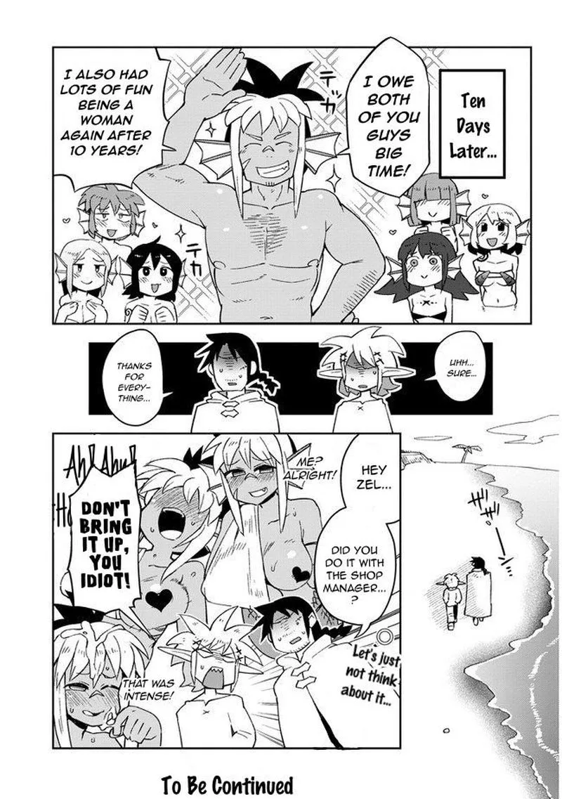 Ishuzoku Reviewers Chapter 47 page 13
