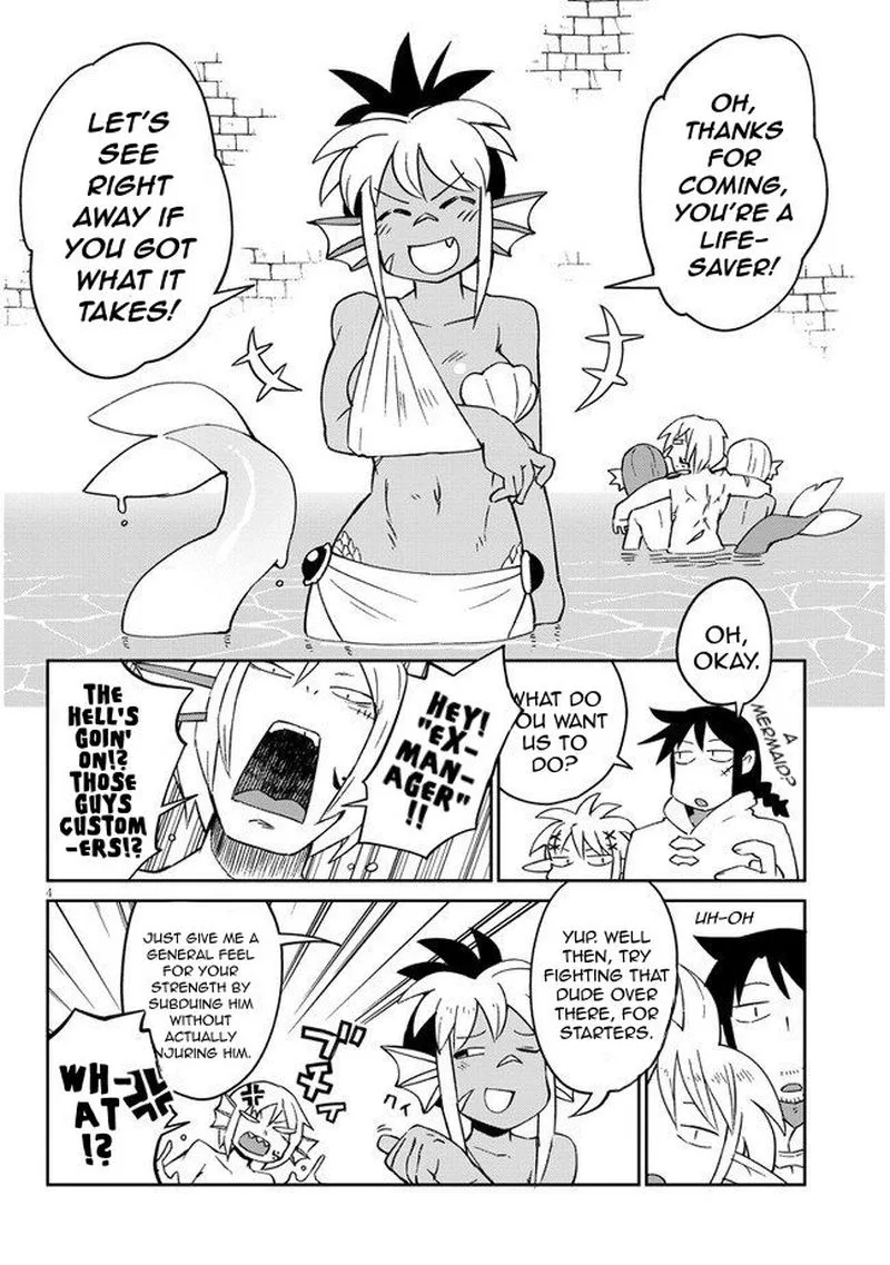 Ishuzoku Reviewers Chapter 47 page 4