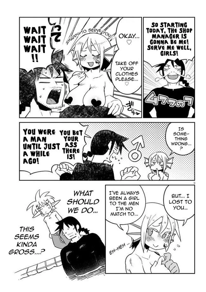 Ishuzoku Reviewers Chapter 47 page 9