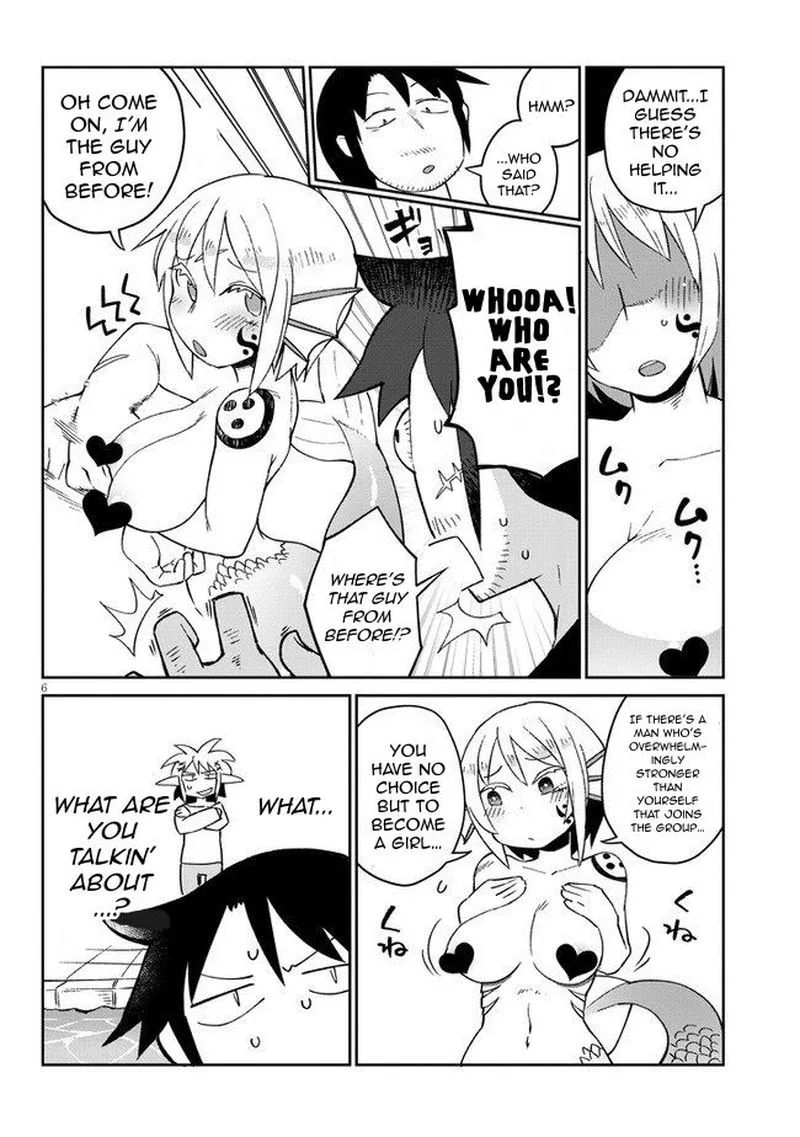 Ishuzoku Reviewers Chapter 47 page 6