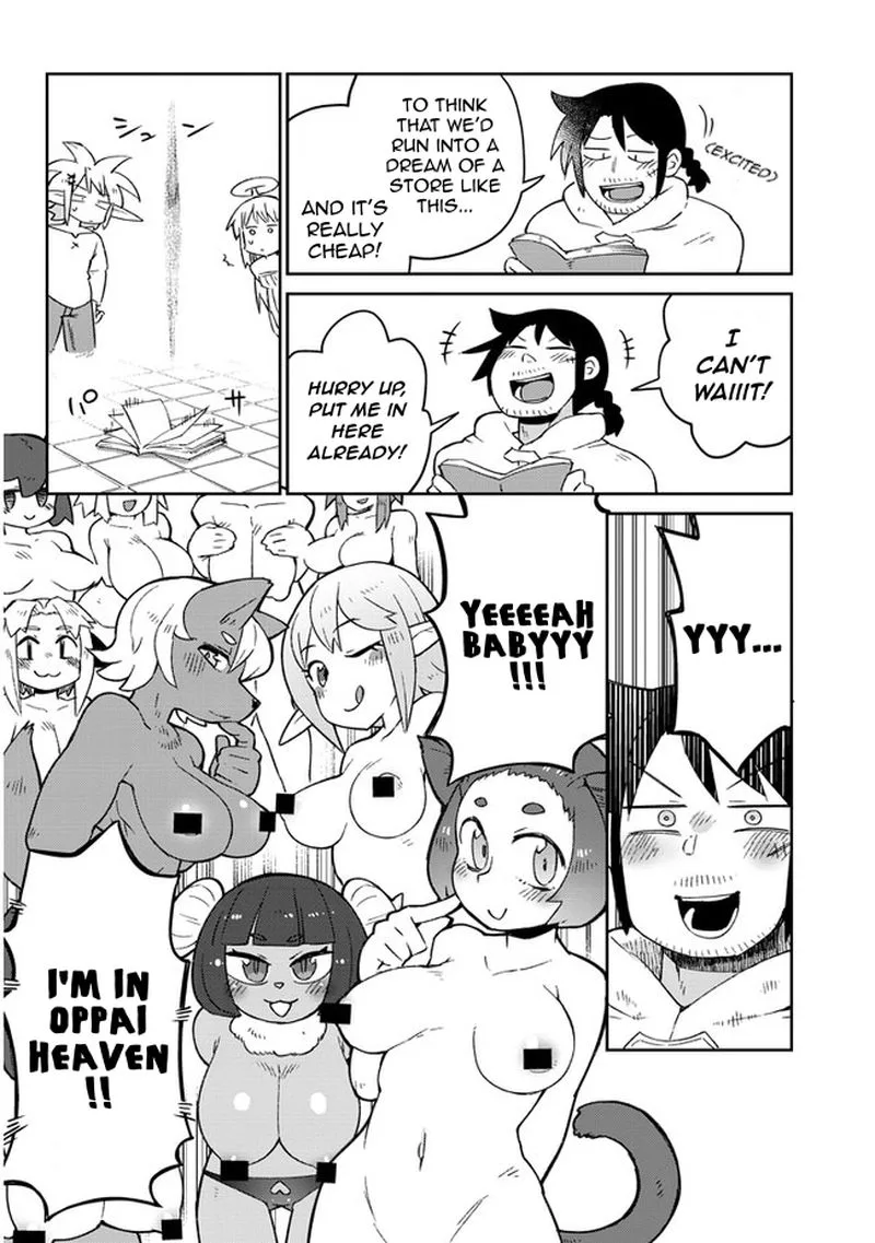 Ishuzoku Reviewers Chapter 49 page 8