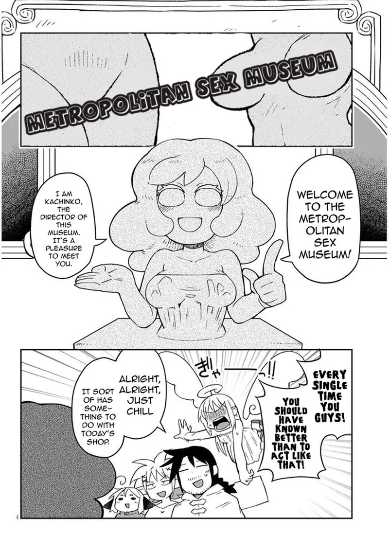 Ishuzoku Reviewers Chapter 49 page 4