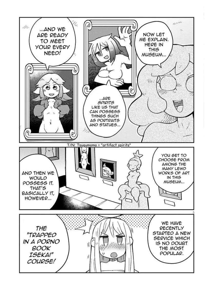 Ishuzoku Reviewers Chapter 49 page 5