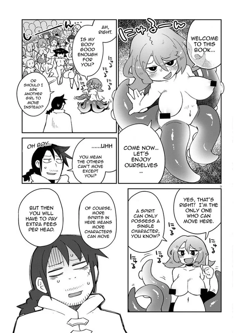 Ishuzoku Reviewers Chapter 49 page 9