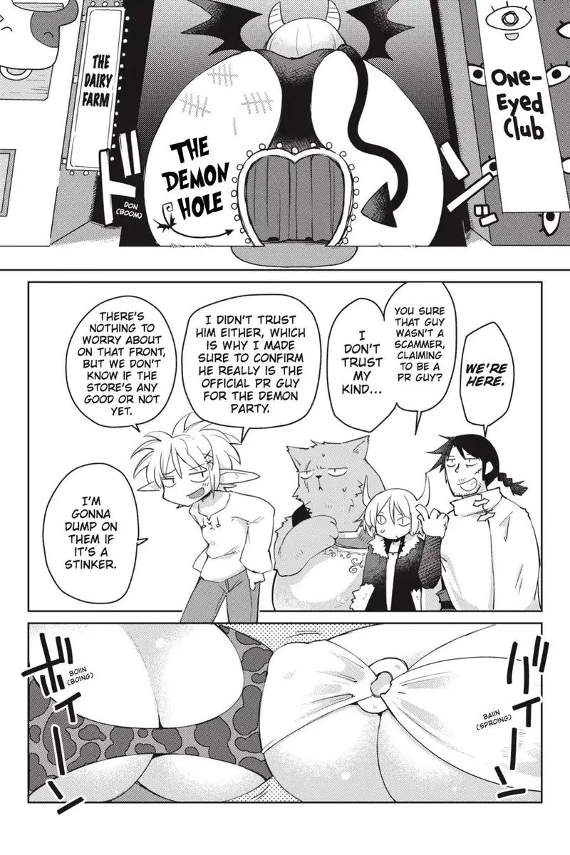 Ishuzoku Reviewers Chapter 5 page 7