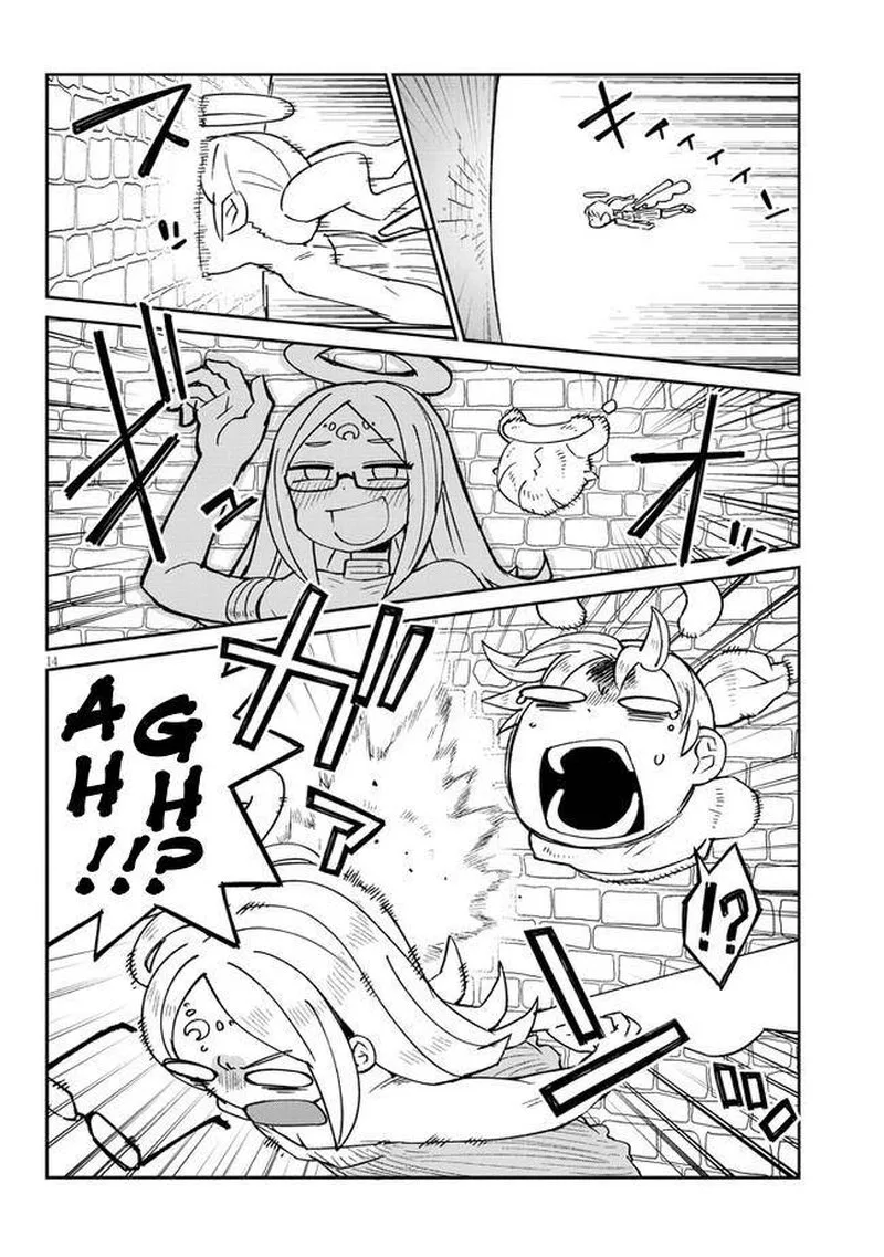 Ishuzoku Reviewers Chapter 50 page 14