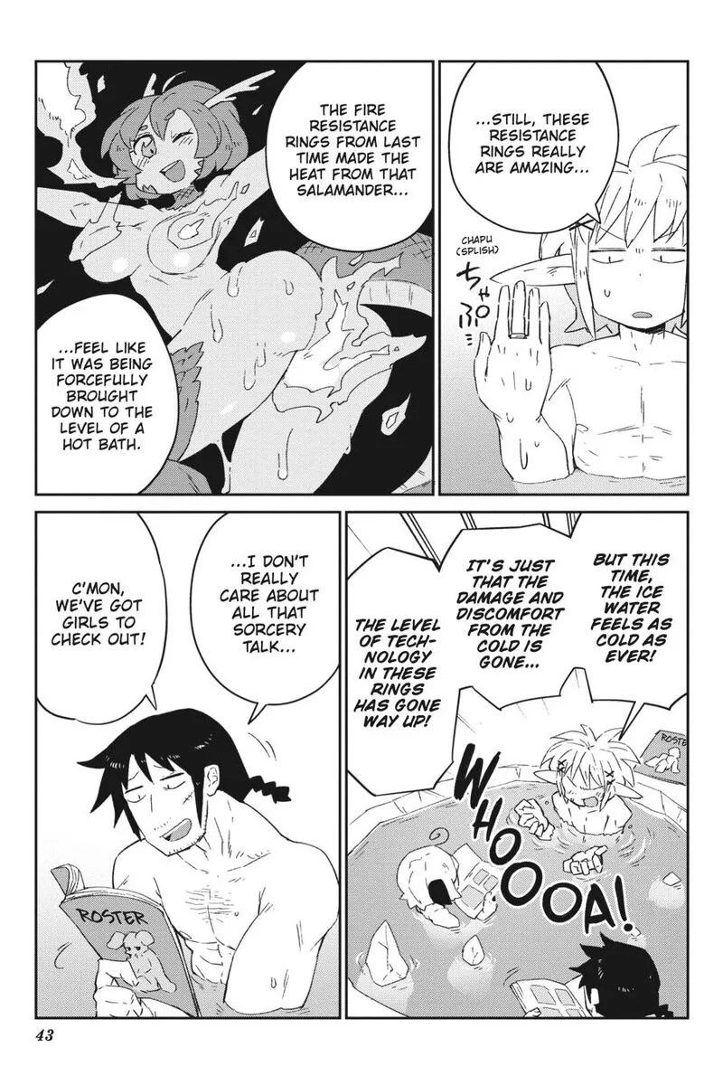 Ishuzoku Reviewers Chapter 52 page 5