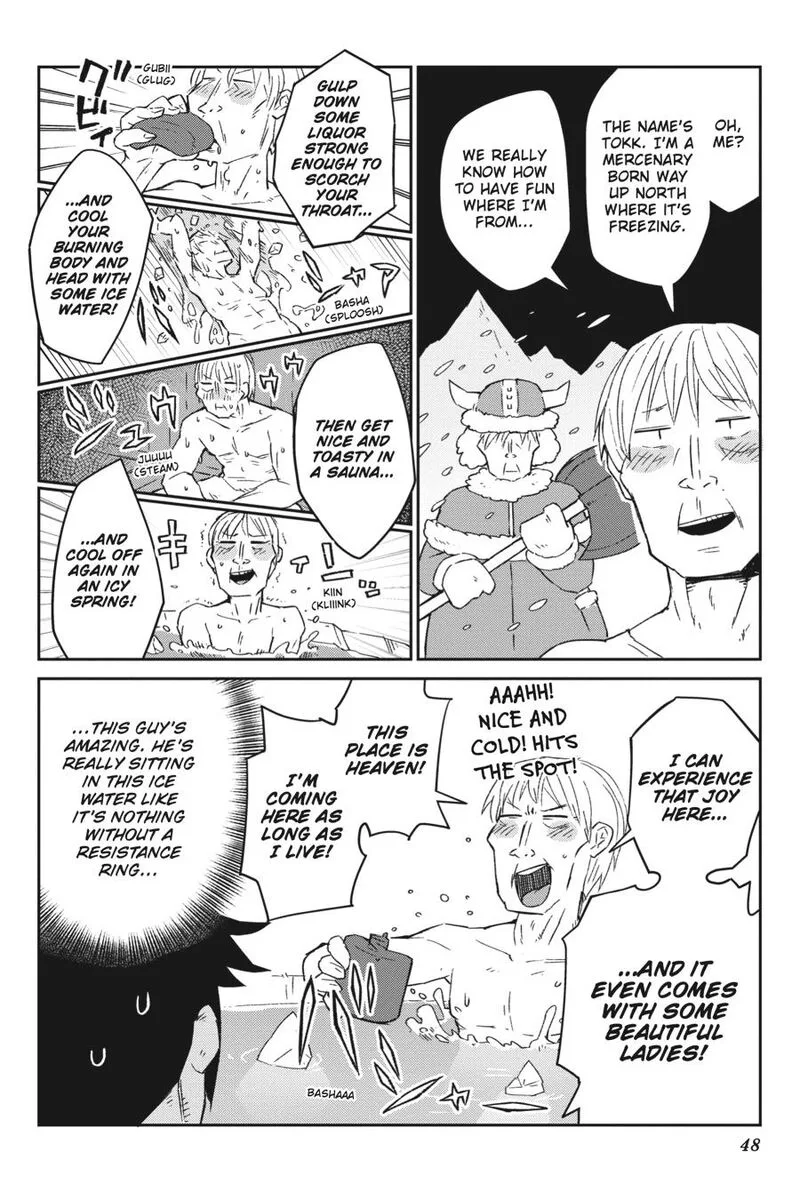 Ishuzoku Reviewers Chapter 52 page 10