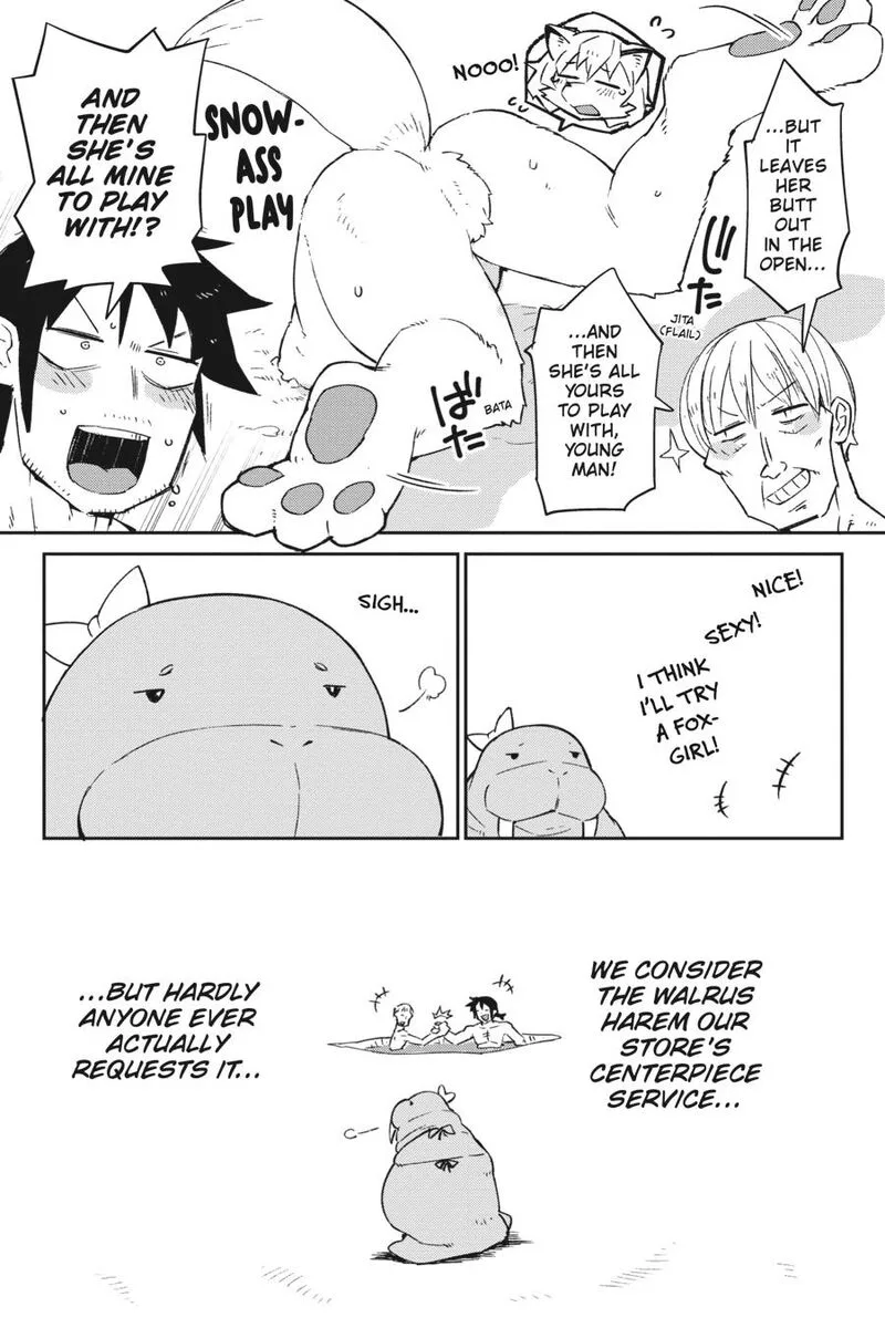 Ishuzoku Reviewers Chapter 52 page 13