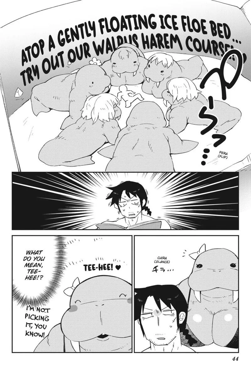 Ishuzoku Reviewers Chapter 52 page 6