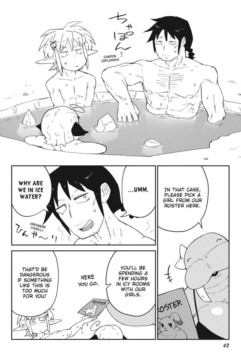 Ishuzoku Reviewers Chapter 52 page 4
